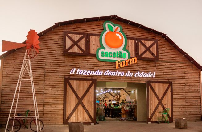fachada de uma de nossas 4 lojas